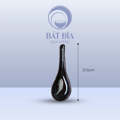Thìa, Muôi Men Nâu Quét - 21.5cmx5.5cmx3cm