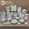 Bộ Bát Đĩa Men Cổ Vẽ Chỉ Xanh