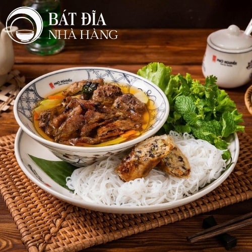 Dự án 14